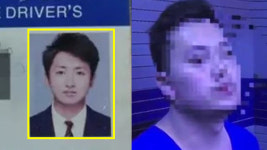 일본 인기 연예인 사진 도용해 택시 운전한 남성
