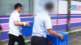 경찰, 불법 살충제 판매 업체 압수수색