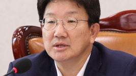 권성동 의원 비서관, 강원랜드 부당 취업 의혹...법안 처리 도움 줘 채용