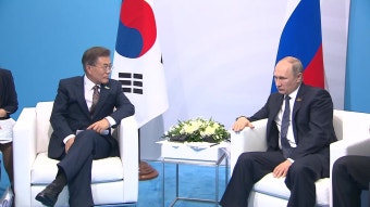 문재인 대통령, 러시아 도착...오늘 한·러 정상회담