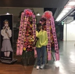 효리네 민박 구아나·미미, 아이유 팬미팅에 보낸(?) 귀여운 화환