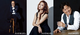 리스펙트! 이순재 위해 뭉친 명품 후배들, 연극인복지재단에 기부