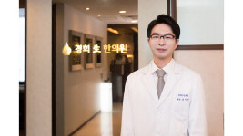 당뇨 합병증, 한방 치료로 잡는다