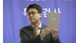 검찰 국과수, 최순실 태블릿PC 수정 흔적 없다 결론