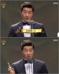 김상중, 예약된 MBC연기대상 트로피...역적 8관왕 위엄(종합)