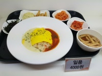 교도소 밥이야? 평창올림픽, 또다시 부실 식단 논란