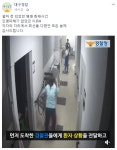 대구 신라병원 화재, 인명피해 없었던 이유