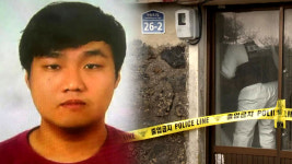 제주 게스트 하우스 피의자 자살 확인 ...국과수 부검 결과