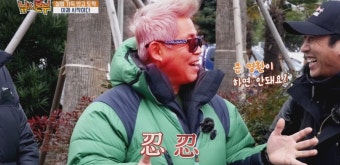 FTV '낚시본부' 쓰리쥐 형제 큰형 탤런트 정명환, 알고보니 국대급 낚시실력