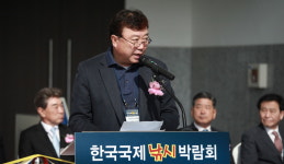 HDF 해동조구사, 218한국국제낚시박람회서 낚시자원 확대위해 치어방류 기금 모금