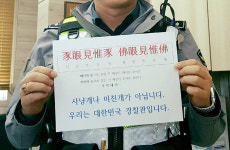 경찰대 출신 표창원, 장제원 미친개 발언에 사과 촉구