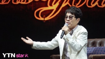 [Y현장]