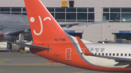 [기업] 제주항공, 승무원 안경·네일아트 허용