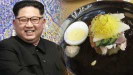 김정은, 멀리서 온 평양냉면 발언 바로 잡으며…