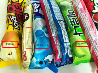 [해보니 시리즈 29] 아이스크림 할인점 가보니, 도대체 진짜 가격은?