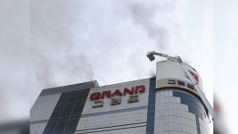 일산 그랜드 백화점 화재...인명피해 없어