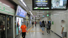 동대문역사문화공원역 5호선 환승 7월부터 전면폐쇄