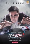 저스피드PD 일반인 레이싱=안전제일...정비팀 항시 대기
