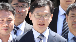 김경수 경남지사 구속 영장 기각