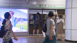 서울 지하철 2호선, 오늘 사당역 구간 서행