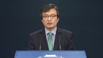 [속보] 문재인 대통령, 중국·일본에 특사 파견
