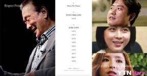 YTN PLUS, 2018 웹 어워드 코리아 정보서비스 부문 최우수상 수상