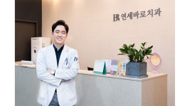 YTN헬스플러스라이프 어린이 주걱턱 개선, 언제 어떻게? 12월 22일(토) 방송