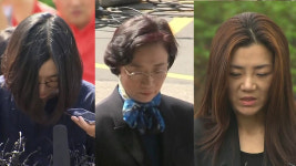 [속보] 관세법 위반 한진家 세 모녀 기소의견 송치