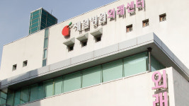 진료불가 제일병원 공지에 고위험 산모는 당장 어쩌나...