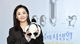 [Y현장] 문근영 움직인 펭귄의 매력, 