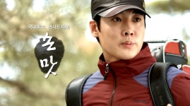 FTV 낚시드라마 손맛 뒤늦은 인기...여세 몰아 신개념 낚시드라마 조미료 제작 박차