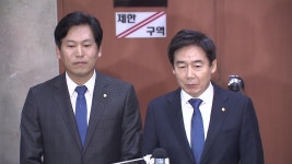 민주당, 무소속 손금주·이용호 의원 입·복당 불허 결정