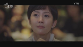 [최영주의 스탠바이미] 현실판 스카이캐슬 열혈 엄마의 고백