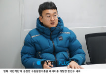 [해보니 시리즈 69] 극한직업 흥행에 인기 메뉴 된 수원왕갈비통닭을 찾아서