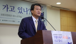 안민석 의원, 낚시는 자연에서 즐기는 최고의 힐링…대한체육회 정식 종목으로 채택돼야