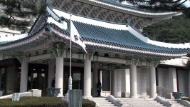 [속보] 靑 