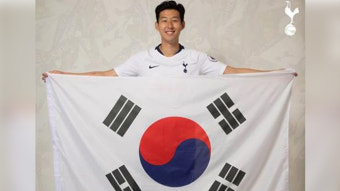 손흥민, 태극기 들고 3·1절 기념...토트넘 SNS에 공유