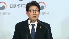 [현장영상] 中과 미세먼지 획기적 저감 윈-윈 협력추진