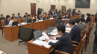 조양호 축출 놓고 여야 공방 
