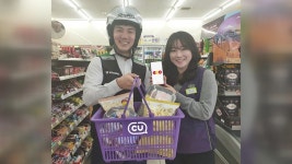 [기업] 편의점 CU, 오늘부터 배달서비스 시작