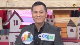 암에 맞서 싸운 야인...희망 놓지 않았던 故이일재, 추모 물결 (종합)