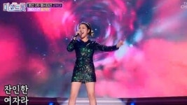 [Y리뷰] '미스트롯' 김나희-정다경-송가인... 불꽃 전쟁, 승자는?