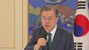 문 대통령·사회원로 오찬...