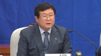 설훈 