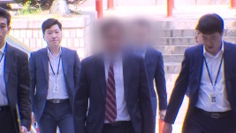 증거 인멸 삼성전자 임원 2명 영장 심사