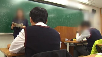 교권 침해 심각...우울한 스승의 날