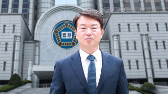 [속보] '선거개입' 강신명 前 경찰청장 구속