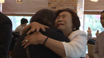 해외 입양으로 생이별...44년 만에 모녀 상봉