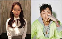 박환희 측 빌스택스에 폭언·폭행 당해...거짓 주장에 맞고소할 것(전문)