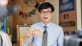 [Y피플] '유퀴즈2', 이래서 아직도 유재석 유재석 하는가 봅니다
